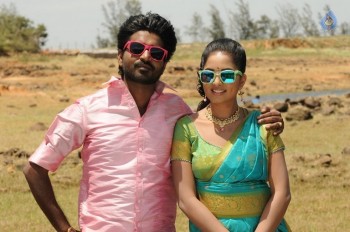 Navarasa Thilagam Tamil Film New Photos - 21 of 21