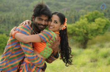 Navarasa Thilagam Tamil Film Photos - 29 of 29