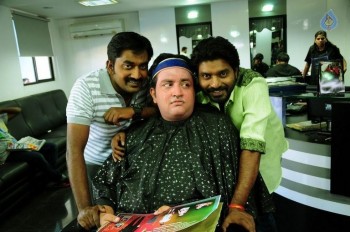 Navarasa Thilagam Tamil Film Photos - 32 of 29