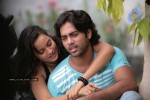 Navdeep, Gowri Munjal New Movie Stills - 10 of 18