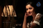 Navdeep, Gowri Munjal New Movie Stills - 12 of 18