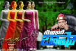 Nawab Basha Movie Photos - 43 of 48