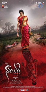 Nayaki Movie New Posters - 4 of 8