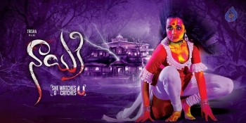 Nayaki Movie Photos and Posters - 13 of 35