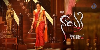 Nayaki Movie Photos and Posters - 18 of 35