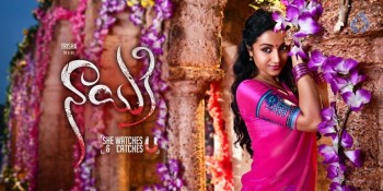 Nayaki Movie Photos and Posters - 20 of 35