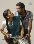 Nedunchalai Tamil Movie Stills - 16 of 17