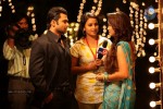 Nee Jathaga Nenudali Movie Stills - 7 of 21