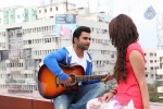 Nee Jathaga Nenudali Movie Stills - 21 of 21