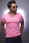 Nee Jathaga Nenundali Movie Stills - 22 of 24
