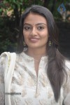 Nee Naan Mattum Tamil Movie Stills - 1 of 30
