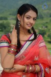 Nee Naan Mattum Tamil Movie Stills - 2 of 30