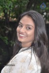 Nee Naan Mattum Tamil Movie Stills - 23 of 30