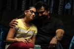 Nee Naan Nizhal Tamil Movie Stills - 2 of 67