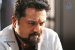 Nee Naan Nizhal Tamil Movie Stills - 31 of 67
