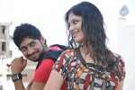 Neeku Naku Madya Movie Gallery - 28 of 28