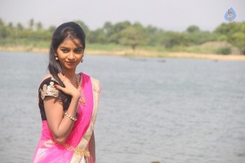 Neelampati Ammoru Movie Photos - 3 of 42
