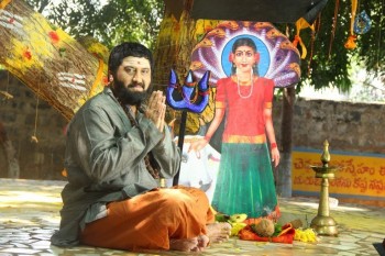 Neelampati Ammoru Movie Photos - 22 of 42