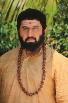 Neelampati Ammoru Movie Photos - 23 of 42