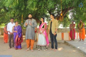 Neelampati Ammoru Movie Photos - 29 of 42