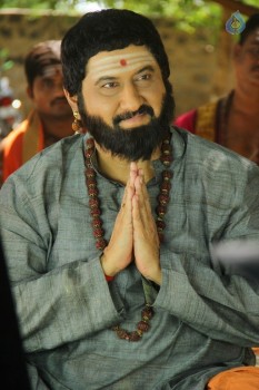 Neelampati Ammoru Movie Photos - 36 of 42