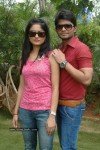 Neeli Kallu Movie New Stills - 22 of 28