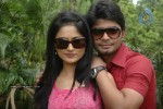 Neeli Kallu Movie New Stills - 26 of 28