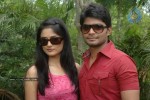 Neeli Kallu Movie New Stills - 30 of 28