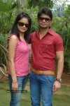 Neeli Kallu Movie New Stills - 32 of 28