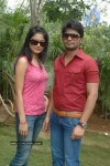 Neeli Kallu Movie New Stills - 33 of 28
