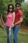 Neeli Kallu Movie New Stills - 34 of 28
