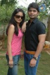 Neeli Kallu Movie New Stills - 37 of 28