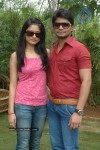 Neeli Kallu Movie New Stills - 42 of 28