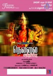  Nellai Santhippu Tamil Movie Stills - 68 of 87