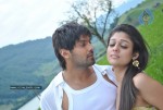 Nene Ambani Movie Stills - 8 of 15