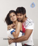 Nene Ambani Movie Stills - 10 of 15