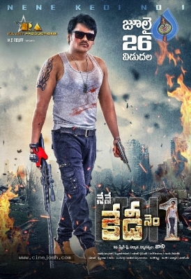 Nene Kedi No 1 Movie Posters - 5 of 15