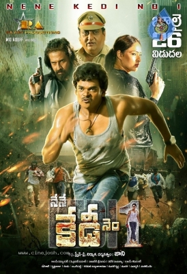 Nene Kedi No 1 Movie Posters - 6 of 15