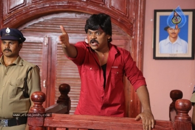 Nene Kedi No 1 Movie Stills - 3 of 4