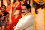 Nenem Chinna Pillana Movie Stills - 24 of 41