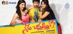 Nenem Chinna Pillana Movie Wallpapers - 8 of 14