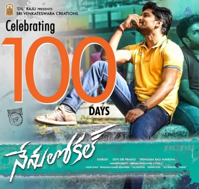 Nenu Local 100 days Posters - 1 of 2