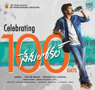 Nenu Local 100 days Posters - 2 of 2