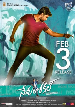 Nenu Local Release Date Posters - 2 of 4