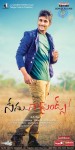 Nenu Naa Friends Movie Stills n Walls - 24 of 26