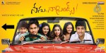 Nenu Naa Friends Movie Stills n Walls - 25 of 26