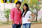 Nenu Naa Prema Katha Movie Stills - 3 of 10
