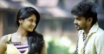 Nenu Naa Prema Katha Movie Stills - 4 of 10