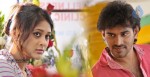 Nenu Naa Prema Katha Movie Stills - 7 of 10