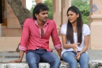 Nenu Naa Prema Katha Movie Stills - 8 of 10